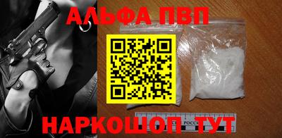 mix Ангарск