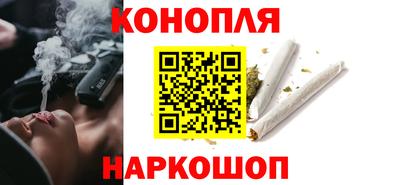 mix Ангарск