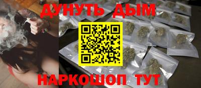 mix Ангарск