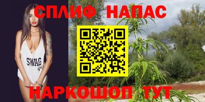 mix Ангарск