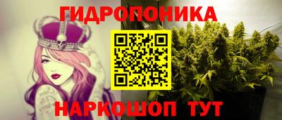 COCAINE Анапа