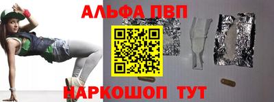 mix Ангарск