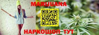 COCAINE Анапа