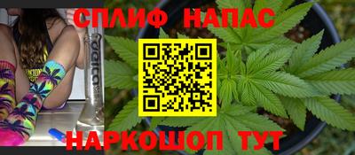 mix Ангарск