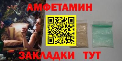 COCAINE Анапа
