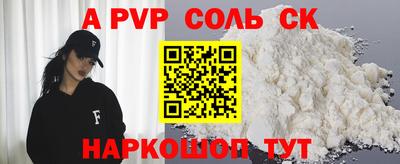 mix Ангарск