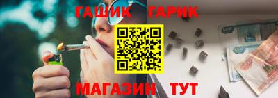 MESCALINE Анжеро-Судженск